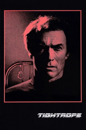 Düğüm (1984) izle