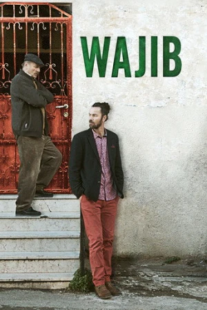 Düğün Davetiyesi (2017) izle