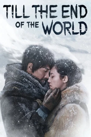 Dünyanın Sonuna Kadar (2018) izle