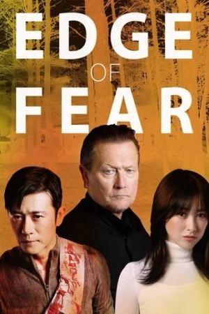 Edge of Fear (2018) izle