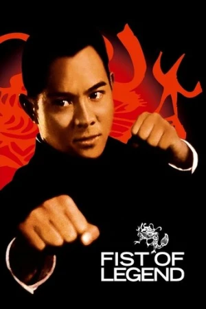 Efsane Yumruk (1994) izle