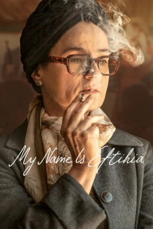 Eftyhia (2019) izle