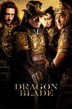 Ejder Kılıcı (2015) izle