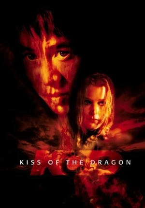 Ejder'in Öpücüğü (2001) izle