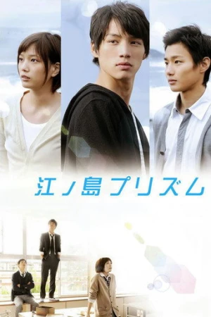 Enoshima Prism (2013) izle
