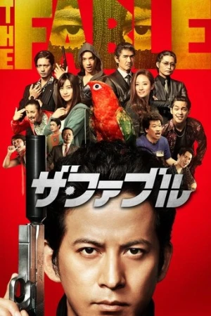 FABLE: Uslu Katil (2019) izle