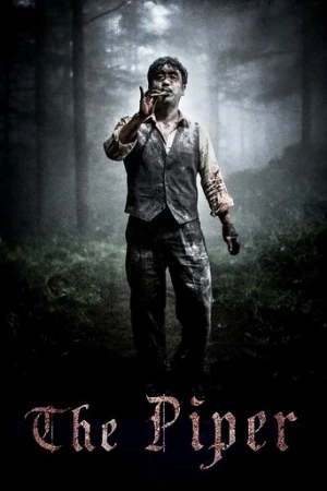 Fareli Köyün Kavalcısı (2015) izle