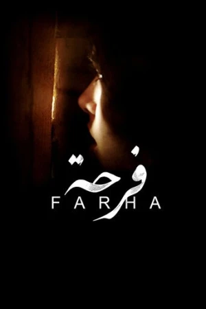 Farha (2021) izle