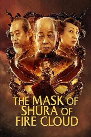 Fire Cloud Evil God: Mask of Chaos (2020) izle