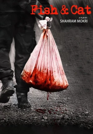 Fish & Cat (2013) izle