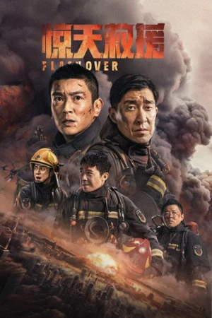 Flashover (2023) izle