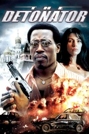 Fünye (2006) izle