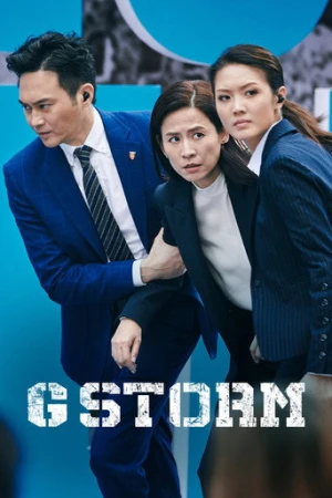 G Storm (2021) izle