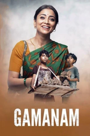 Gamanam (2021) izle