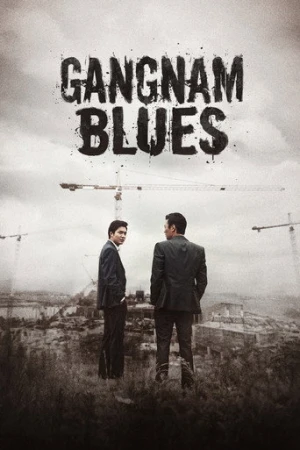 Gangnam 1970 (2015) izle