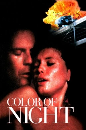 Gecenin Rengi (1994) izle