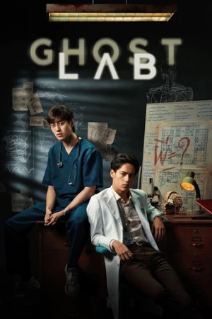 Ghost Lab (2021) izle