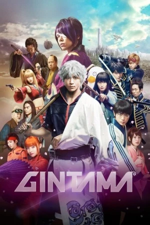 Gintama (2017) izle