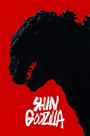 Godzilla Resurgence (2016) izle