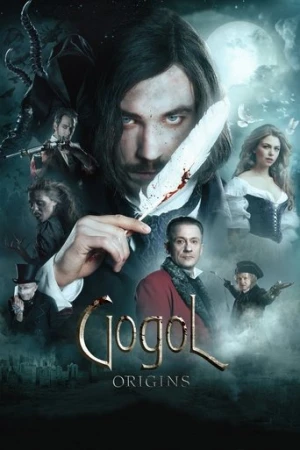 Gogol Başlangıç (2017) izle