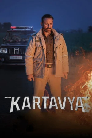 Görev (2026) izle