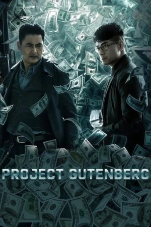 Gutenberg Projesi (2018) izle
