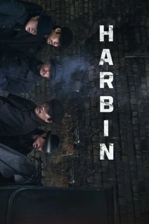 Harbin (2024) izle