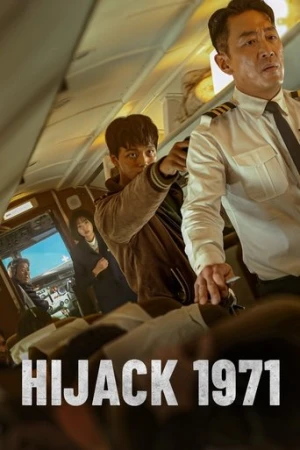 Havada Dehşet 1971 (2024) izle