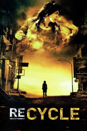 Hayalet Dünya (2006) izle