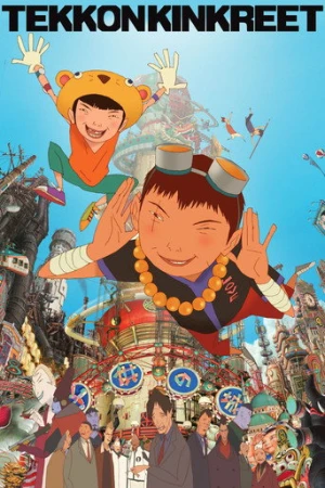 Hazine Şehri (2006) izle