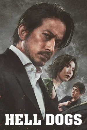 Hell Dogs (2022) izle