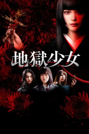 Hell Girl (2019) izle