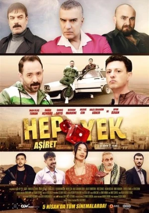 Hep Yek