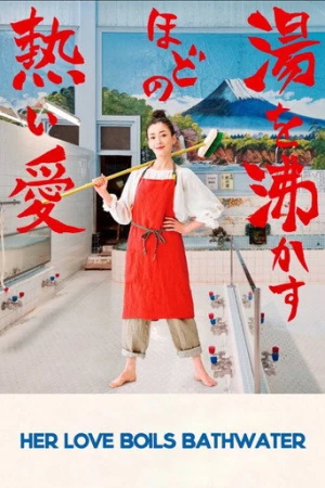 Her Love Boils Bathwater (2016) izle