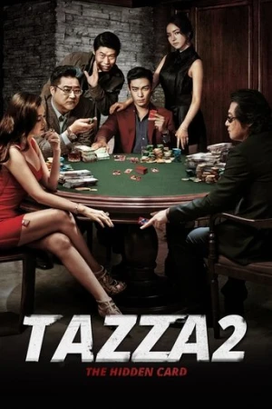 Hilebaz : Gizli Kart (2014) izle