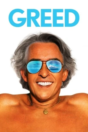 Hırs (2019) izle