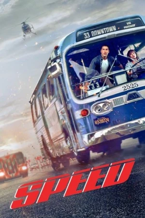 Hız Tuzağı (1994) izle