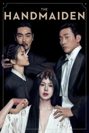 Hizmetçi (2016) izle
