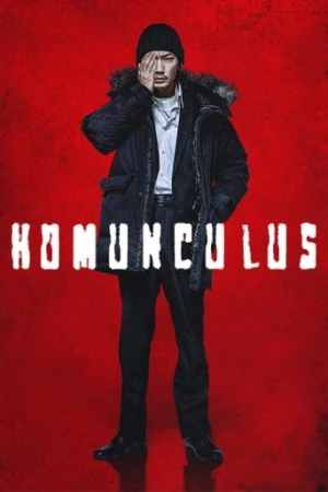 Homunculus (2021) izle