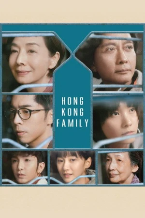 Hong Kong Family (2022) izle