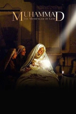 Hz. Muhammed: Allah'ın Elçisi (2015) izle