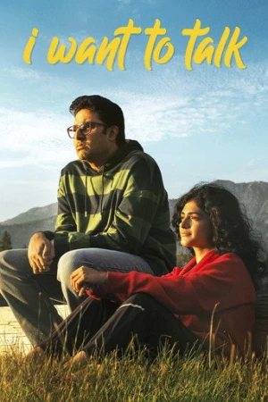I Want to Talk (2024) izle