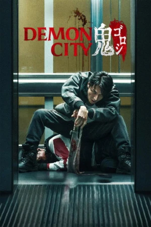 İblis Şehri (2025) izle