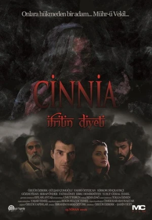 İfrit'in Diyeti: Cinnia afiş