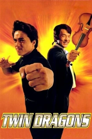 İkiz Ejderler (1992) izle