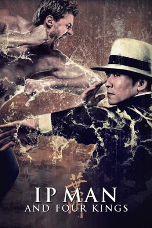 Ip Man ve Dört Kral (2019) izle