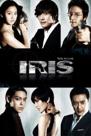 Iris (2010) izle