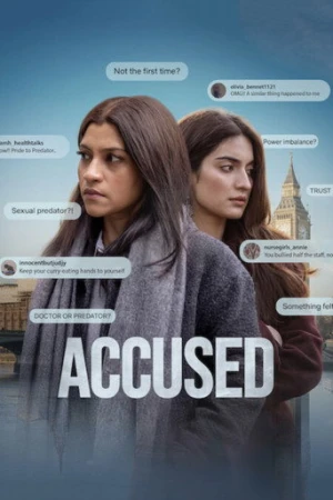 İtham (2026) izle