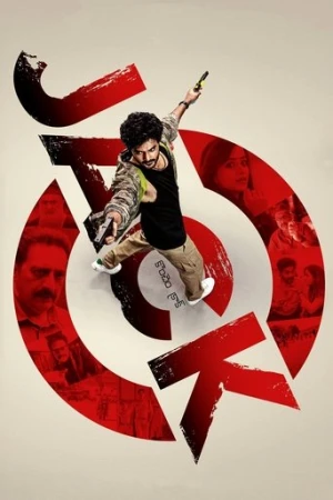 Jack (2025) izle