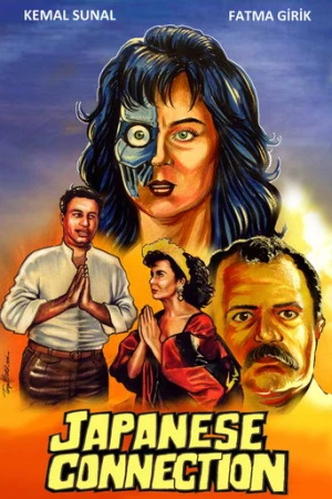 Japon İşi (1987) izle